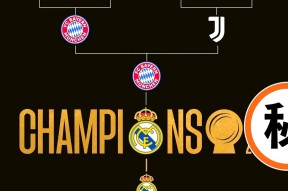 爱游戏官方入口 -法国杯赛程吃紧，比利亚雷亚尔清晨强势反弹，引发热议，细节决定成败 