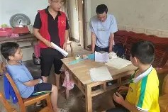 爱游戏登录 -r2Fgu眂c涔蜟[喼辰D］的简单介绍