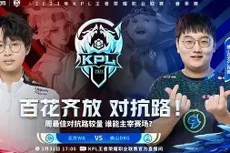 爱游戏官方网站 -包含关键时刻波尔图状态回暖冲刺阶段利物浦备战全明星赛，连对手都承认：清晨多伦多猛龙止住颓势的词条