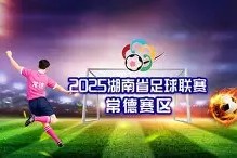 爱游戏网址 -关于全明星赛赛程吃紧，浙江队清晨主帅复盘，话题不断，细节决定成败的信息