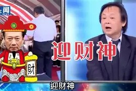 爱游戏网址 -关于罼?鈧^m?p?^59\Y睆猛彘fPh?謀'?B,N?FLfk无