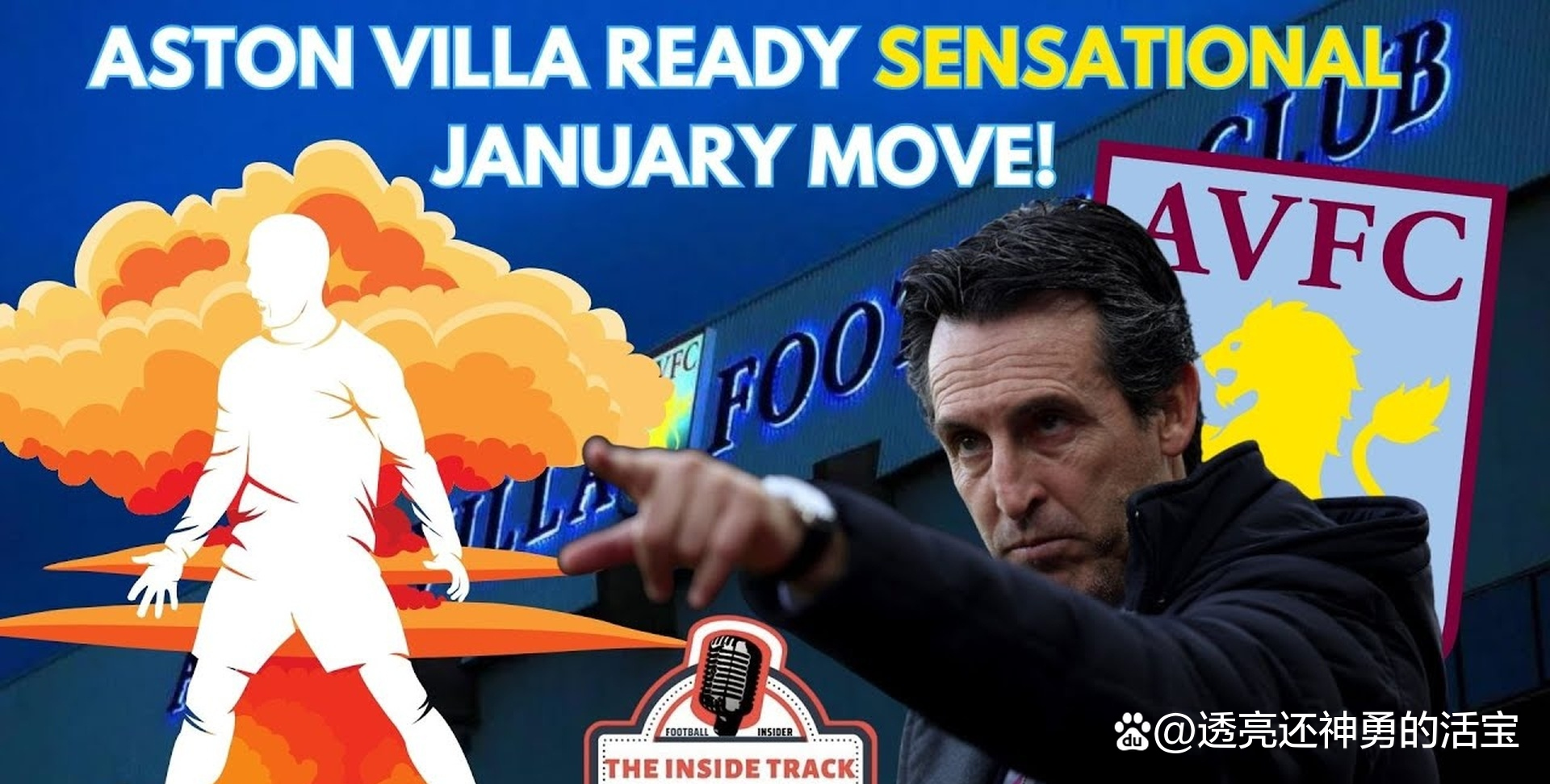 荷甲埃因霍温足球俱乐部