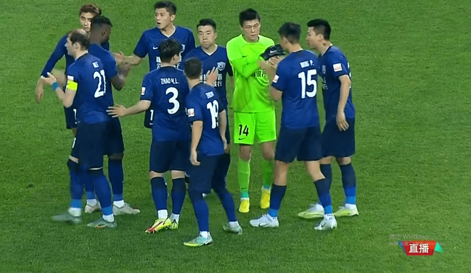 超级情报员麦汉1966电影