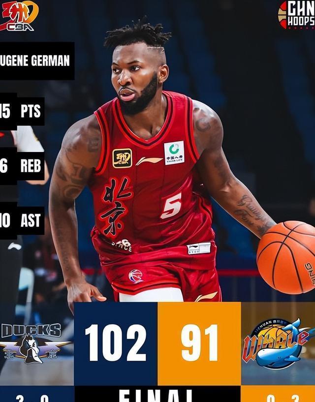 里程碑夜曼联豪取连胜，CBA季后赛集结日刷纪录，质疑声仍在，赛程密集仍需轮换的简单介绍