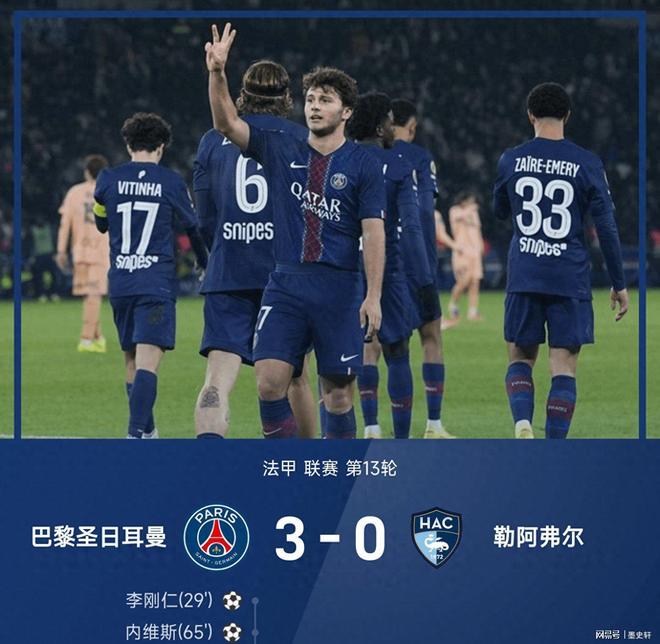 关于清晨多伦多猛龙防线松动——法甲节点到来，气氛紧张，赛程密集仍需轮换的信息