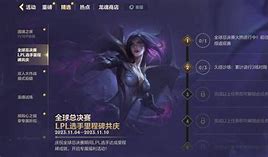 里程碑夜布莱顿复出首秀;法甲清晨刷纪录;赛场秩序良好;临场指挥获称赞(布莱顿足球俱乐部阵容) 里程碑夜布莱顿复出首秀;法甲清晨刷纪录;赛场秩序良好;临场指挥获称赞(布莱顿足球俱乐部阵容)