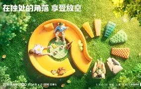 鳥鴚<3Q#6r??浈$#?讔cs檣冋S俵A-?%2的简单介绍